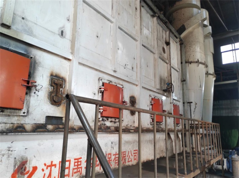 吉林省龙家堡矿业有限责任公司煤泥干燥系统改造项目