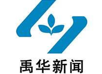 我公司在安徽淮南朱集西矿的煤泥烘干系统签订合同